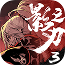 三国麻将风云安卓版二维码