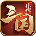 三国麻将风云